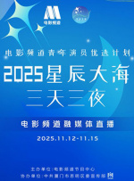 在线aaa