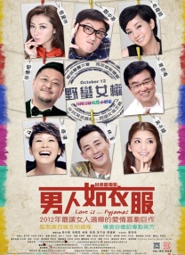 欧美午夜精品一区二区三区